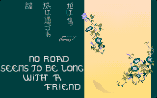 No Road Seems To Be Long With A Friend